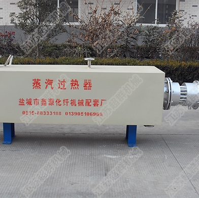 水解爐有什么作用？
